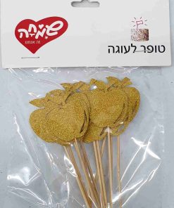 טופר תפוח זהב